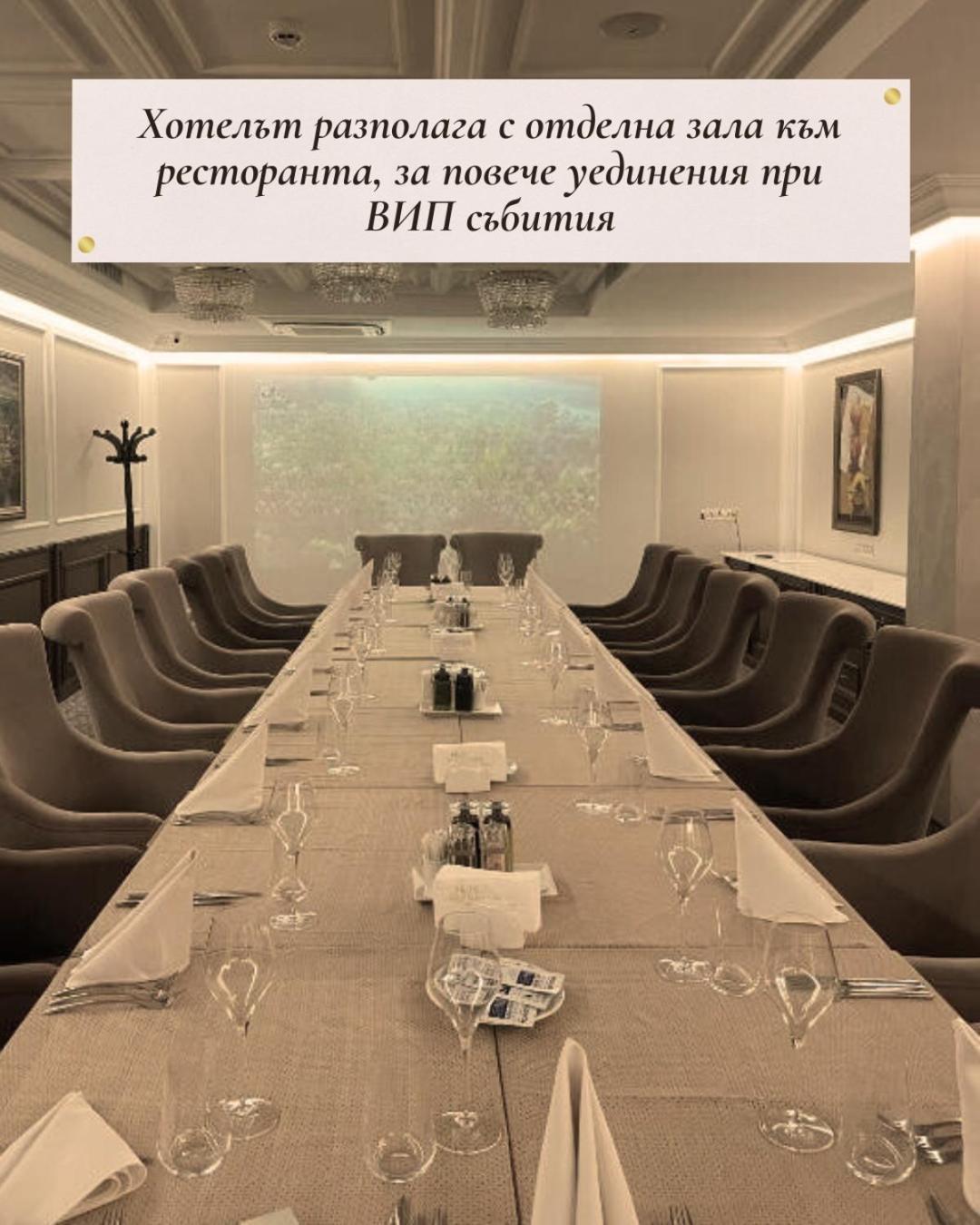 Residence City Garden - Certificate Of Excellence Top 10 Best Five-Stars City Hotels For 2024 Awarded By Htif Plovdiv Extérieur photo